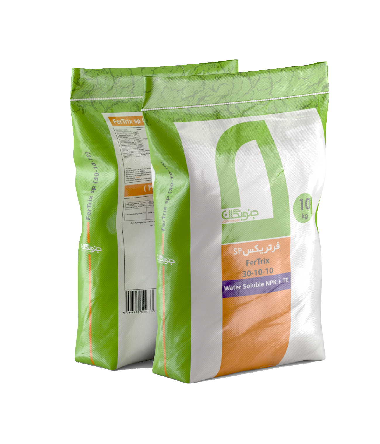 کود کامل پودری فرتریکس ۱۰-۱۰-۳۰